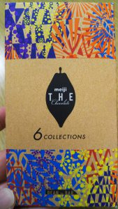 meiji THE Chocolate 6 COLLECTIONS